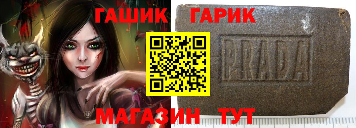 МДМА Верхний Уфалей
