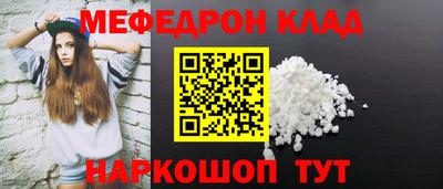 a pvp Коммунар