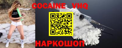a pvp Коммунар
