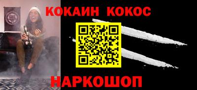 мдпв Конаково