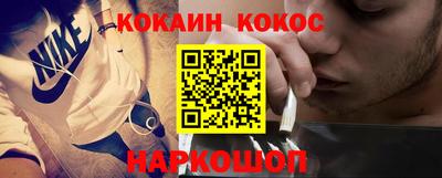 мяу мяу мука Комсомольск-на-Амуре
