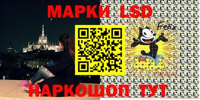 мдпв Конаково