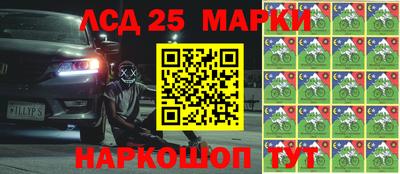 a pvp Коммунар