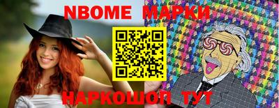 мдпв Конаково
