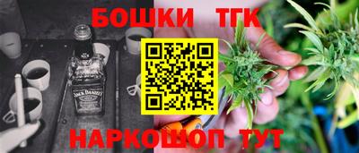 мдпв Конаково