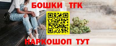 мдпв Конаково