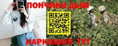 a pvp Коммунар