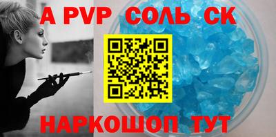 мдпв Конаково