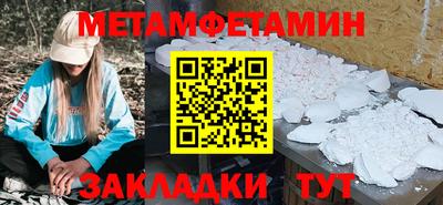 a pvp Коммунар