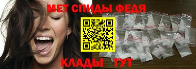 мдпв Конаково