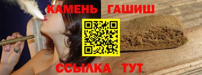 a pvp Коммунар