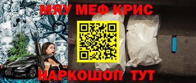 a pvp Коммунар