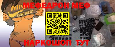 a pvp Коммунар