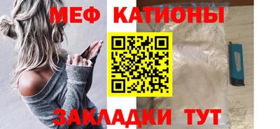a pvp Коммунар