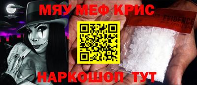 a pvp Коммунар