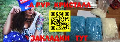 мдпв Конаково